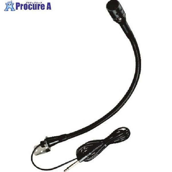 ノボル ダイナミック型フレキマイク MC-9115B  1台 ▼149-0936