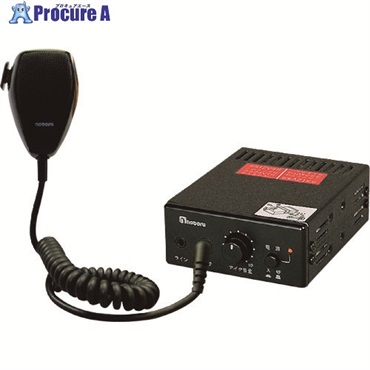 ノボル 20W12V 車載用アンプ YA-422  1台 ▼149-0938