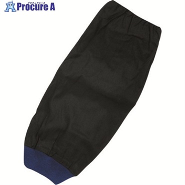 おたふく N-876 腕カバージャージ付黒 N-876  1双 ▼161-6720