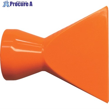 NIKKI クーラントシステム1/2 フレアノズル 1 3/4 (2個入) 84050  1袋 ▼163-0078