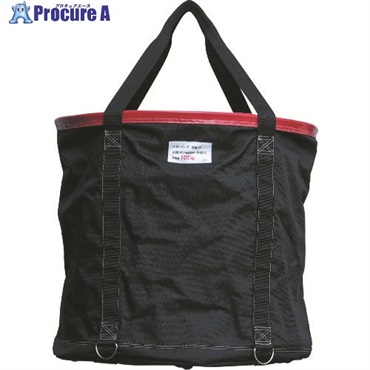 アラオ リフトバッグ 600Φ×600H 底板PP/巾着加工 AR-4167  1枚 ▼342-9054