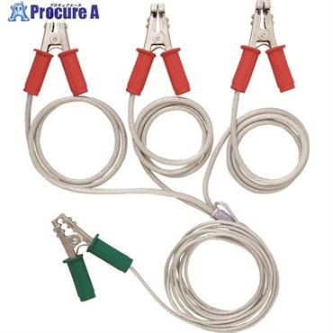 HASEGAWA アースフック H型 キュービクル万能用 H-SET  1S ▼404-6901