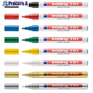 edding 751ペイントマーカー(細字)緑 EDD-751-GN  1本 ▼448-5697