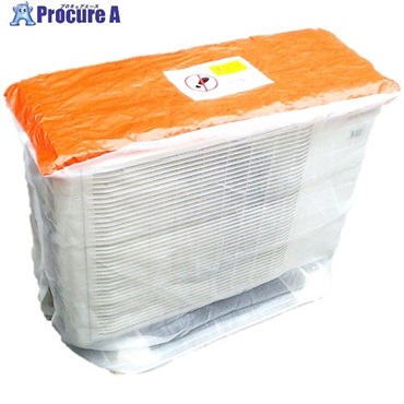 YUYPRO 室外機カバー Y-TS001  1枚 ▼469-5684