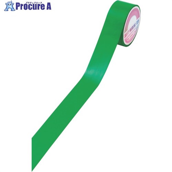 緑十字 フロアラインテープ 緑 FRTG-50G 50mm幅×20m エンビ 屋内用 257042  1巻 ▼565-3809