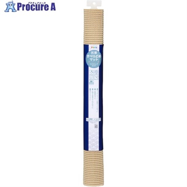 アサヒペン 抗菌すべり止めマット 60cmX120cm HS2-60ベージュ 161444  1本 ▼586-2629