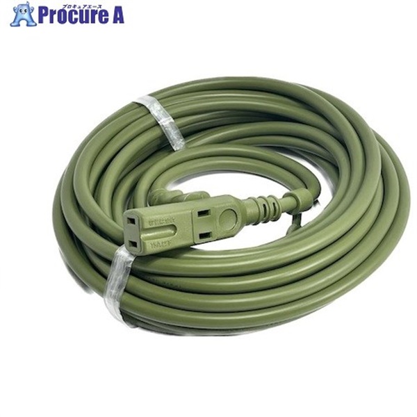 fmc アースカラー ソフト延長コード JE-1505-MG  1本 ▼609-2230