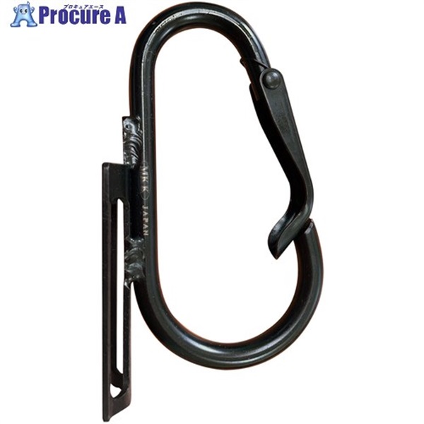 モトコマ MKK カラビナ(大) 真黒 SB-10  1個 ▼655-2627