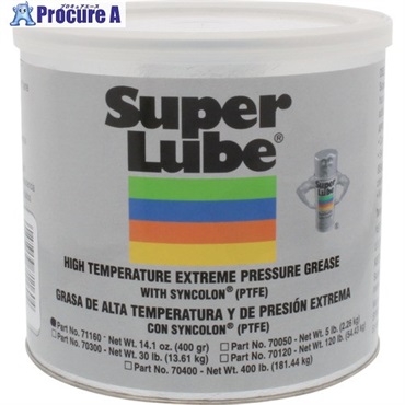 スーパールーベ 高温・極圧グリース 400g キャニスター 71160  1個 ▼656-8111