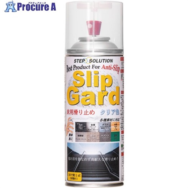 緑十字 床用滑り止めスプレー(クリアタイプ) 300ml 112010  1本 ▼664-0484