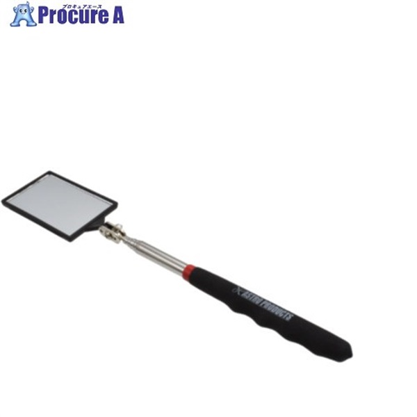 アストロプロダクツ 点検鏡 角形 2002000036636  1個 ▼677-1838