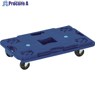 サンコー 802580 サンキャリー 6840 ブルー 80258001BLROD  1台 ▼692-3385