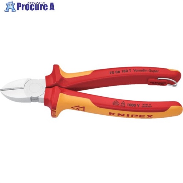 KNIPEX 絶縁電工ニッパー 1000V絶縁 落下防止 180mm 7006-180TBK  1丁 ▼696-4285