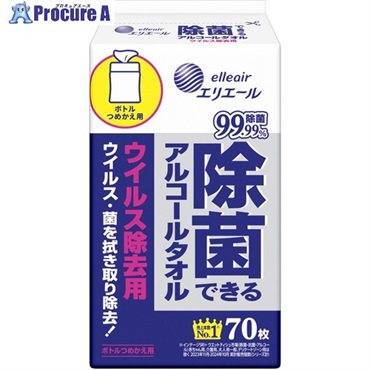 エリエール ウェットティッシュ 除菌できるアルコールタオル ウイルス除去用 ボトルつめかえ用70枚 21001606  1ケース ▼696-5234