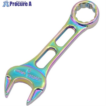ASH ライツールコンビネーションスパナ プチコンイオンプレーティング(虹色)8mm LCWU008R  1丁 ▼696-6623