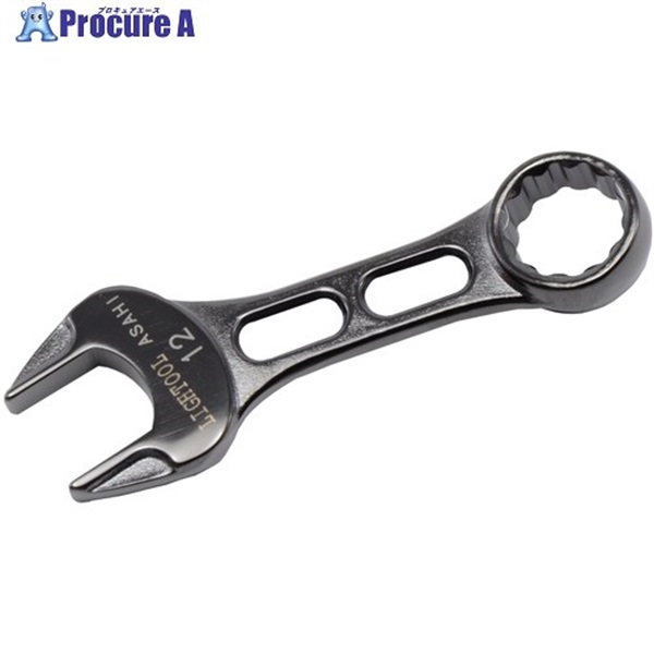 ASH ライツールコンビネーションスパナ プチコンイオンプレーティング(メタルブラック)12mm LCWU012K  1丁 ▼696-6624