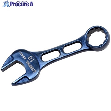 ASH ライツールコンビネーションスパナ プチコンイオンプレーティング(メタルブルー)10mm LCWU010A  1丁 ▼696-6625