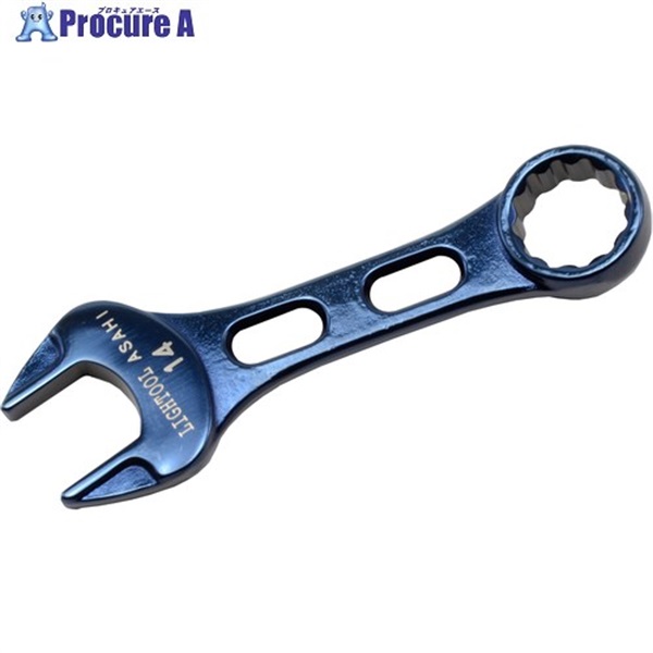 ASH ライツールコンビネーションスパナ プチコンイオンプレーティング(メタルブルー)14mm LCWU014A  1丁 ▼696-6633