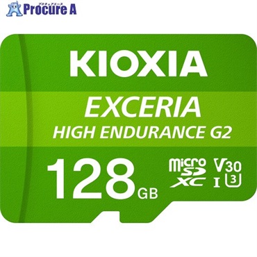 KIOXIA 高耐久microSDメモリカード 128GB KEMU-B128G 1002197 KEMU-B128G  1枚 ▼698-4453