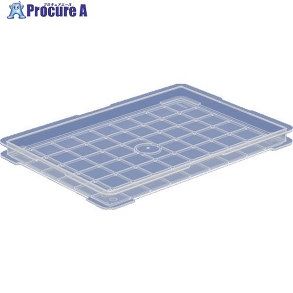 サンコー ボックス型コンテナ 204961 サンボックス#2-2C 透明 20496100TM  1個 ▼705-4405