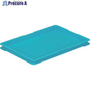 サンコー ボックス型コンテナ 204951 サンボックス#2-2C ブルー 20495100BL505  1個 ▼705-4407