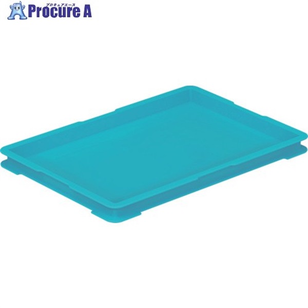 サンコー ボックス型コンテナ 204951 サンボックス#2-2C ブルー 20495100BL505  1個 ▼705-4407