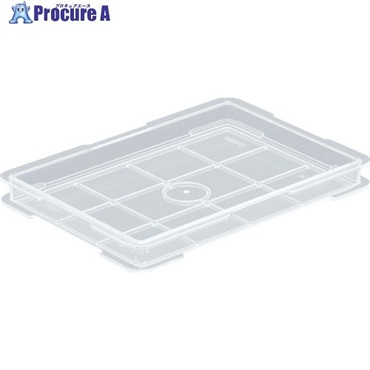 サンコー ボックス型コンテナ 204962 サンボックス#043 透明 20496200TM  1個 ▼705-4409