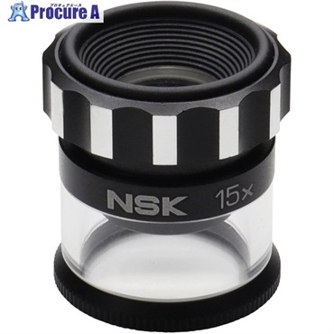 SK スケールルーペ 倍率15倍 NSL-15-1  1個 ▼707-0769