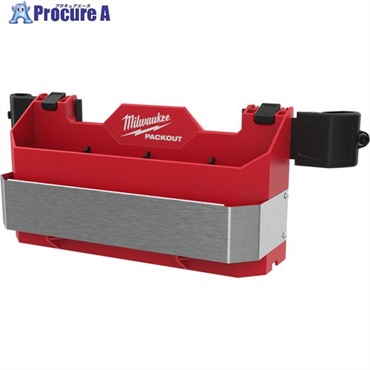 milwaukee PACKOUT ツールボックスサイドバー専用アタッチメント(ツールホルダー) 4932498644  1個 ▼707-7377