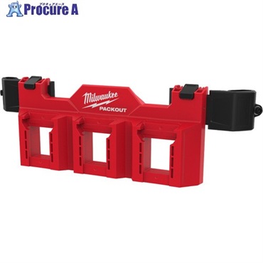 milwaukee PACKOUT ツールボックスサイドバー専用アタッチメント(M18 バッテリーホルダー) 4932498645  1個 ▼707-7380