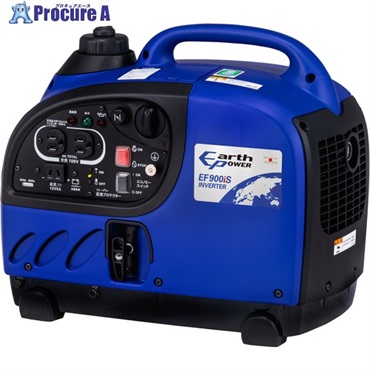 アースパワー 防音型インバーター発電機 EF900iS EF900IS  1台 ▼708-0455