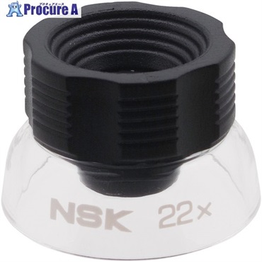 SK ルーペ 22倍 NL-22  1個 ▼708-2275