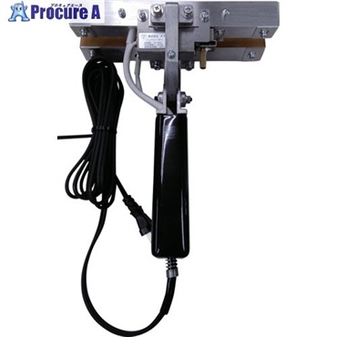 タマキ ハンドシーラー H型バリア200mm HY-BH2111  1台 ▼710-3254