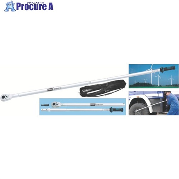 HAZET 高精度プリセット型トルクレンチ 差込角19.0mm 6150-1CT  1個 ▼762-6401
