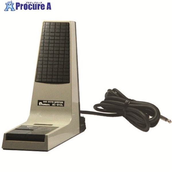 ノボル 構内放送用卓上型ダイナミックマイクロホン MC-9110L  1本 ▼813-6725