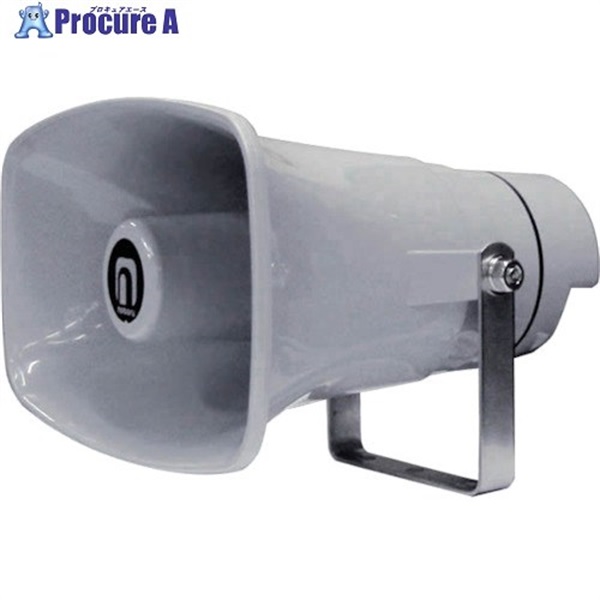 ノボル 構内放送用ホーンスピーカー 10w トランス付き NP-210  1台 ▼813-6727