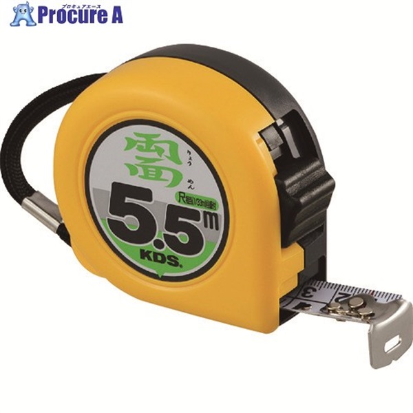 KDS 両面ネオロック22巾(まさめ)5.5 ZS22-55S BP  1個 ▼851-1179