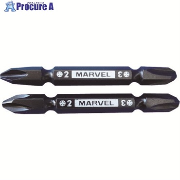 MARVEL ＋2・＋3ビット 全長65MM MDB-2365  1S ▼177-4204