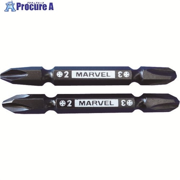 MARVEL ＋2・＋3ビット 全長65MM MDB-2365  1S ▼177-4204