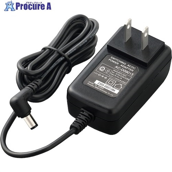KDS ACアダプターD09013 AC-D09013  1個 ▼582-0756