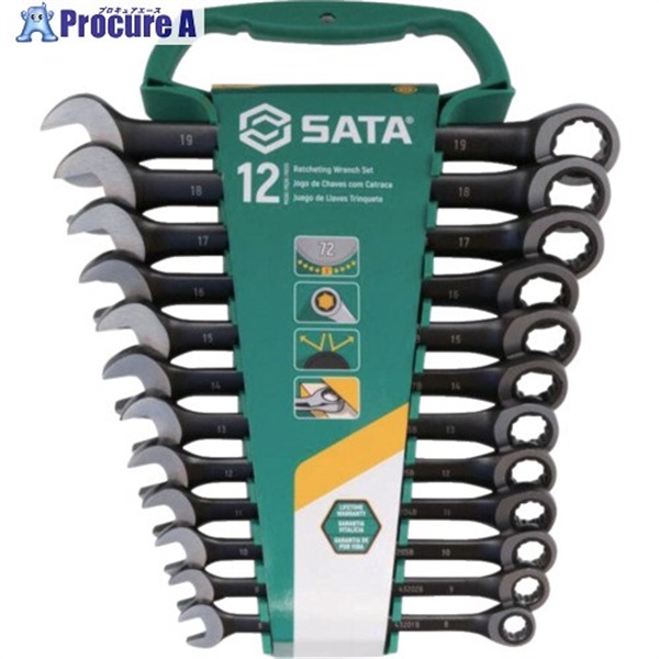 SATA コンビネーションラチェットレンチセット 黒(12点) ST08032  1S ▼679-3447
