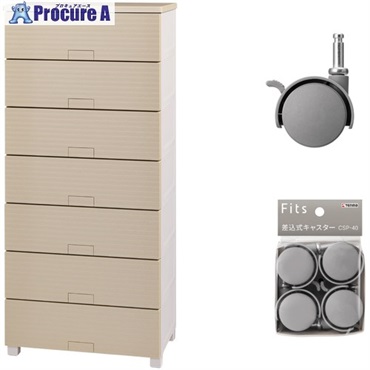 TENMA 収納家具 フィッツチェスト ウッド 6507 ベージュ ＋ 差込式キャスター CSP-40 グレー セット 110016076CGR  1S ▼716-9952