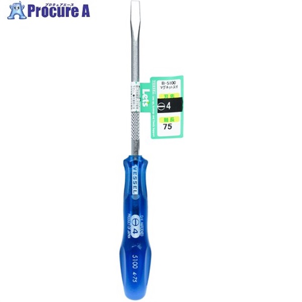 VESSEL パワーグリップ精密細軸ドライバー B5100-4.0×75 B5100-4-75  1本 ▼198-8248