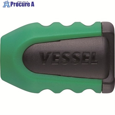 VESSEL ネジマグキャッチャー(グリーン)2個入 NMC-2PG NMC-2PG  1S ▼226-1456