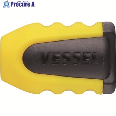 VESSEL ネジマグキャッチャー(イエロ-)2個入 NMC-2PY NMC-2PY  1S ▼226-1467