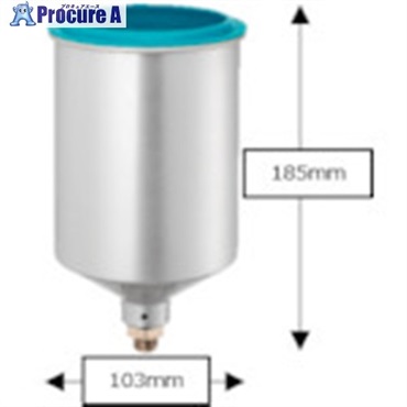 アネスト岩田 センターカップ用 アルミカップ 700ml PCG-7D-2  1個 ▼424-6260