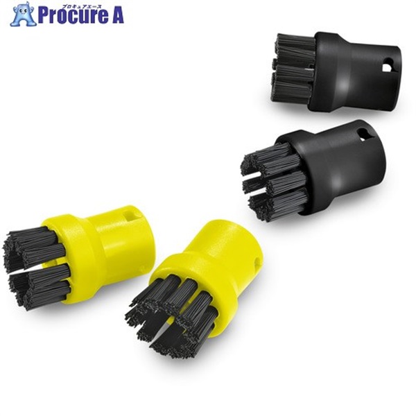 KARCHER スチームクリーナー用アクセサリー ブラシ4個組(黒2個 黄2個) 2.863-282.0  1個 ▼428-8759