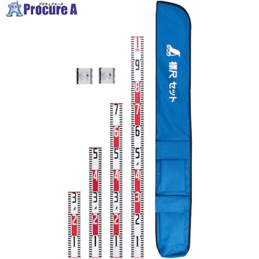 シンワ 標尺 アルミ製 30cm～1m 巾60mm 4点セット クロス金具付 76929  1本 ▼557-4618