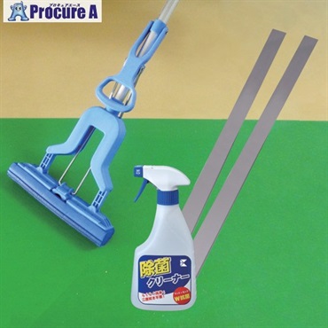 EXSEAL リフトマット 4点セット 1200×900mm LM01-10007  1S ▼662-6932