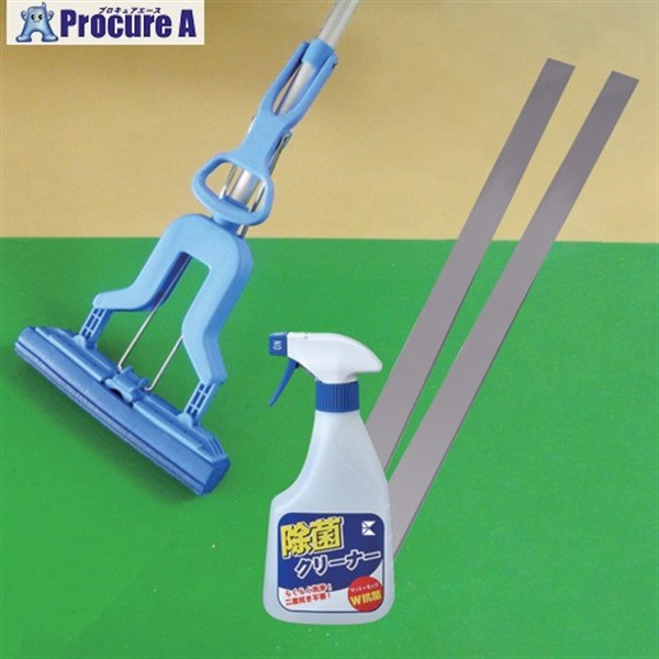 EXSEAL リフトマット 4点セット 1200×900mm LM01-10007  1S ▼662-6932